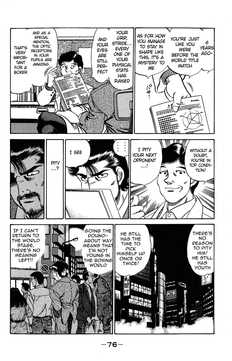 Hajime no Ippo Chapter 182.2 page 16 - Chapter 182 v2 : Japanese Title Match Eve