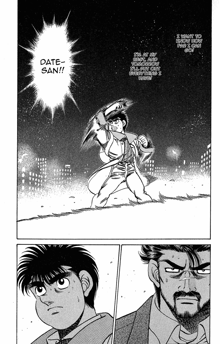 Hajime no Ippo Chapter 182.2 page 19 - Chapter 182 v2 : Japanese Title Match Eve