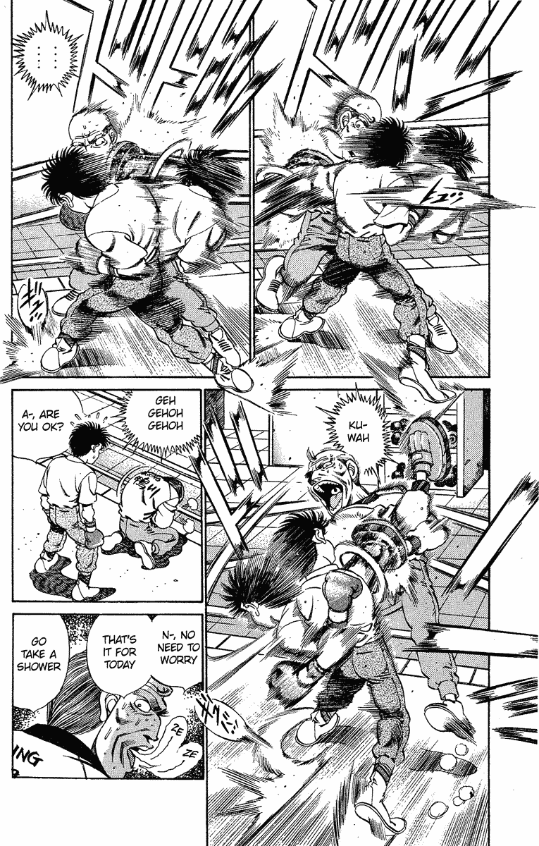 Hajime no Ippo Chapter 182.2 page 2 - Chapter 182 v2 : Japanese Title Match Eve