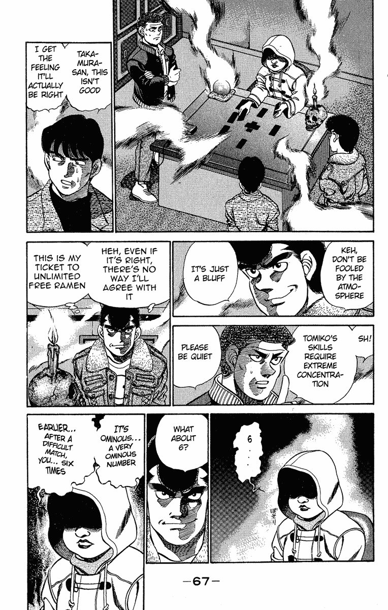 Hajime no Ippo Chapter 182.2 page 7 - Chapter 182 v2 : Japanese Title Match Eve