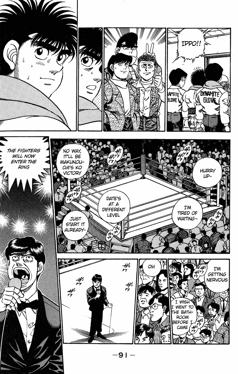 Hajime no Ippo Chapter 183.2 page 11 - Chapter 183 v2 : Cover of the Decisive Battle