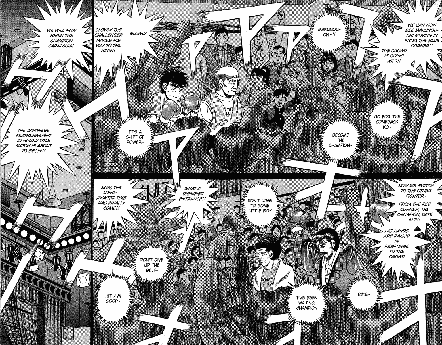 Hajime no Ippo Chapter 183.2 page 13 - Chapter 183 v2 : Cover of the Decisive Battle