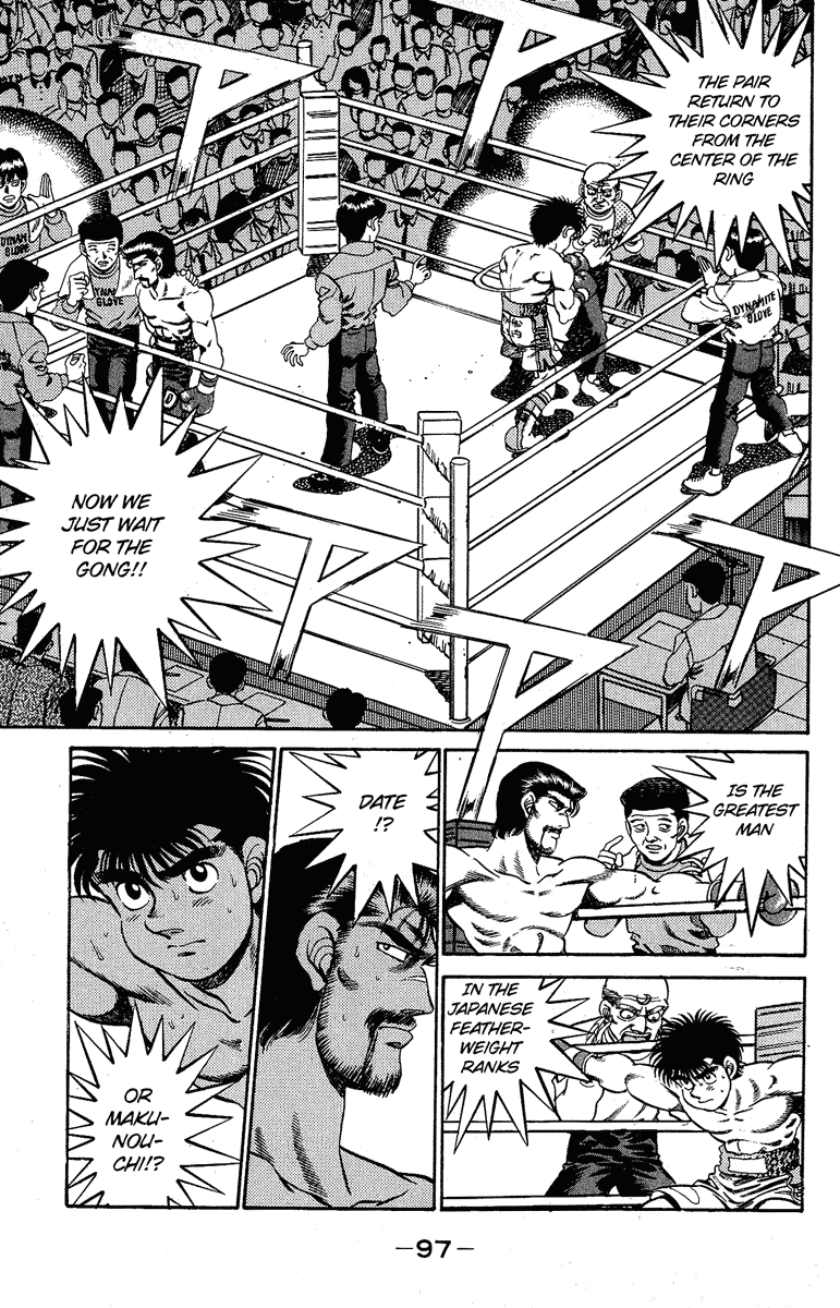 Hajime no Ippo Chapter 183.2 page 15 - Chapter 183 v2 : Cover of the Decisive Battle