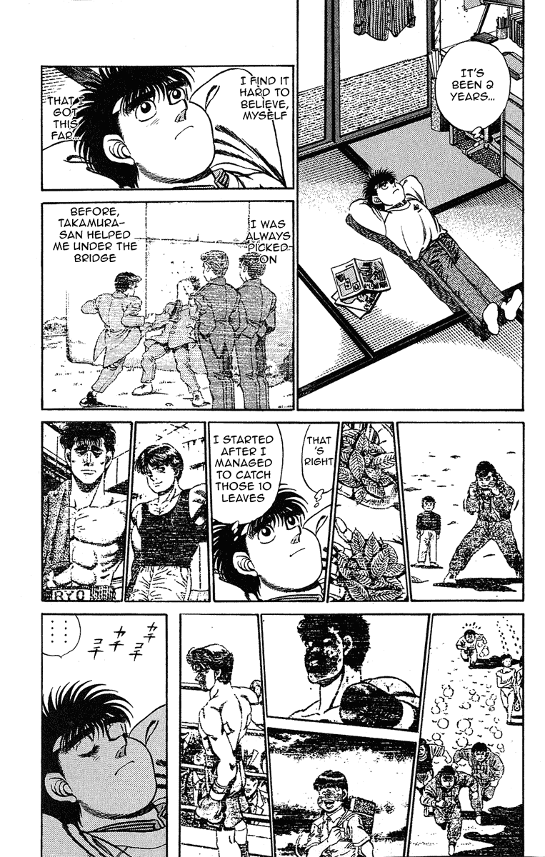 Hajime no Ippo Chapter 183.2 page 3 - Chapter 183 v2 : Cover of the Decisive Battle