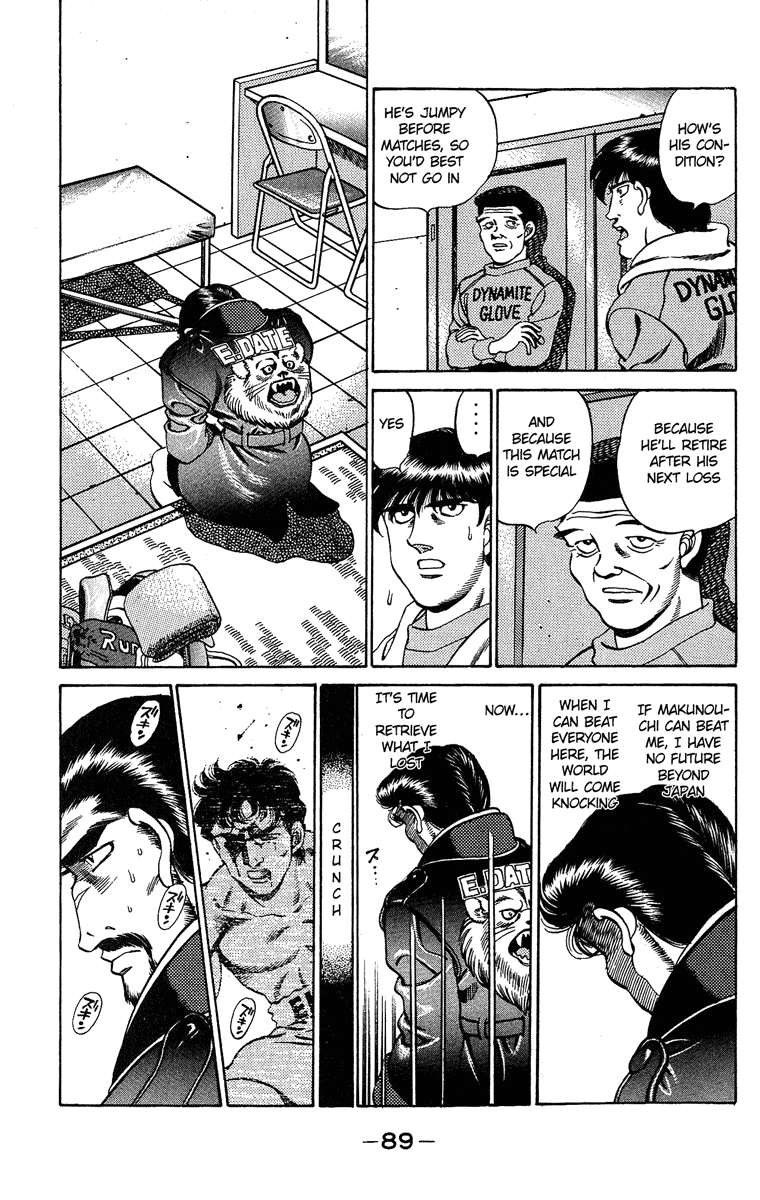 Hajime no Ippo Chapter 183.2 page 9 - Chapter 183 v2 : Cover of the Decisive Battle