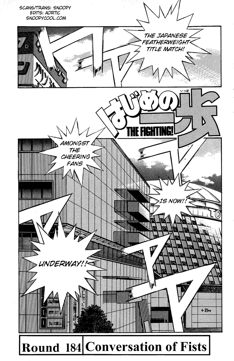 Hajime no Ippo Chapter 184 page 1 - Chapter 184 v2 : Conversation of Fists