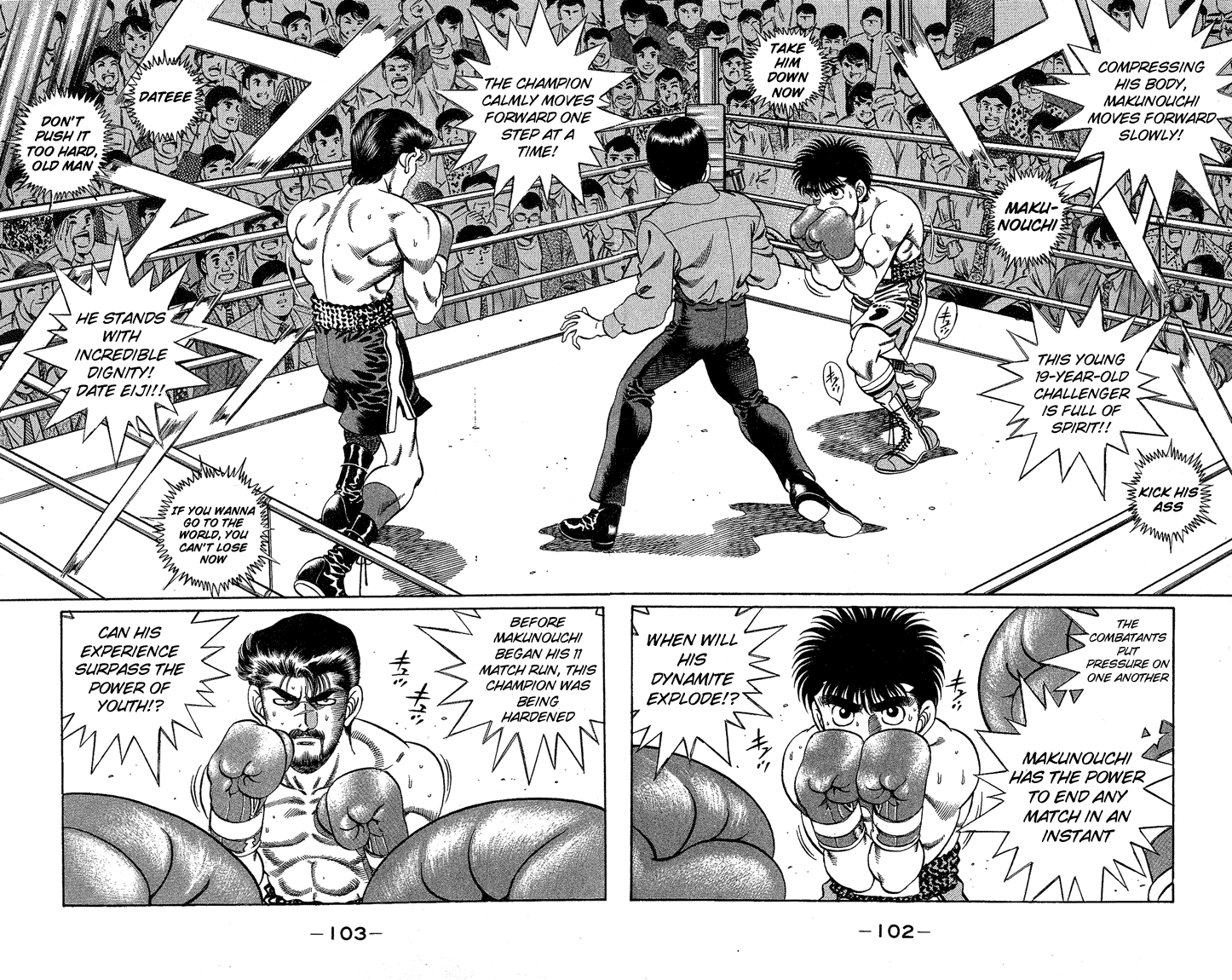 Hajime no Ippo Chapter 184 page 2 - Chapter 184 v2 : Conversation of Fists