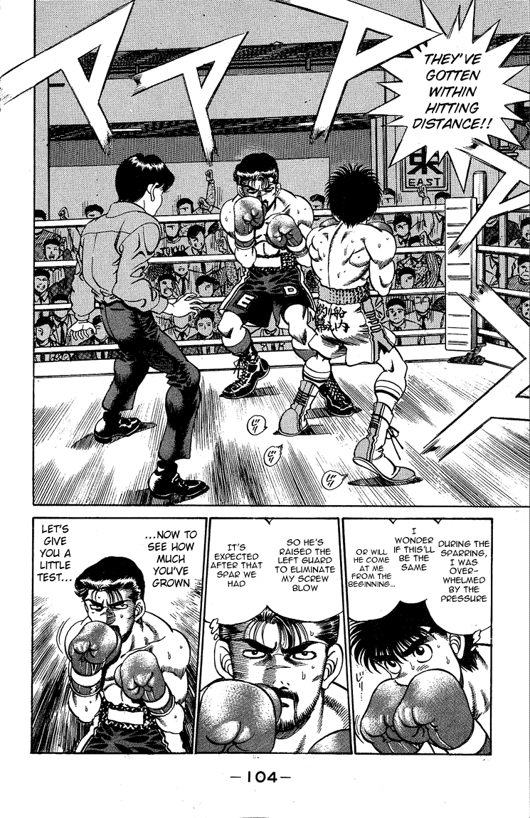 Hajime no Ippo Chapter 184 page 3 - Chapter 184 v2 : Conversation of Fists