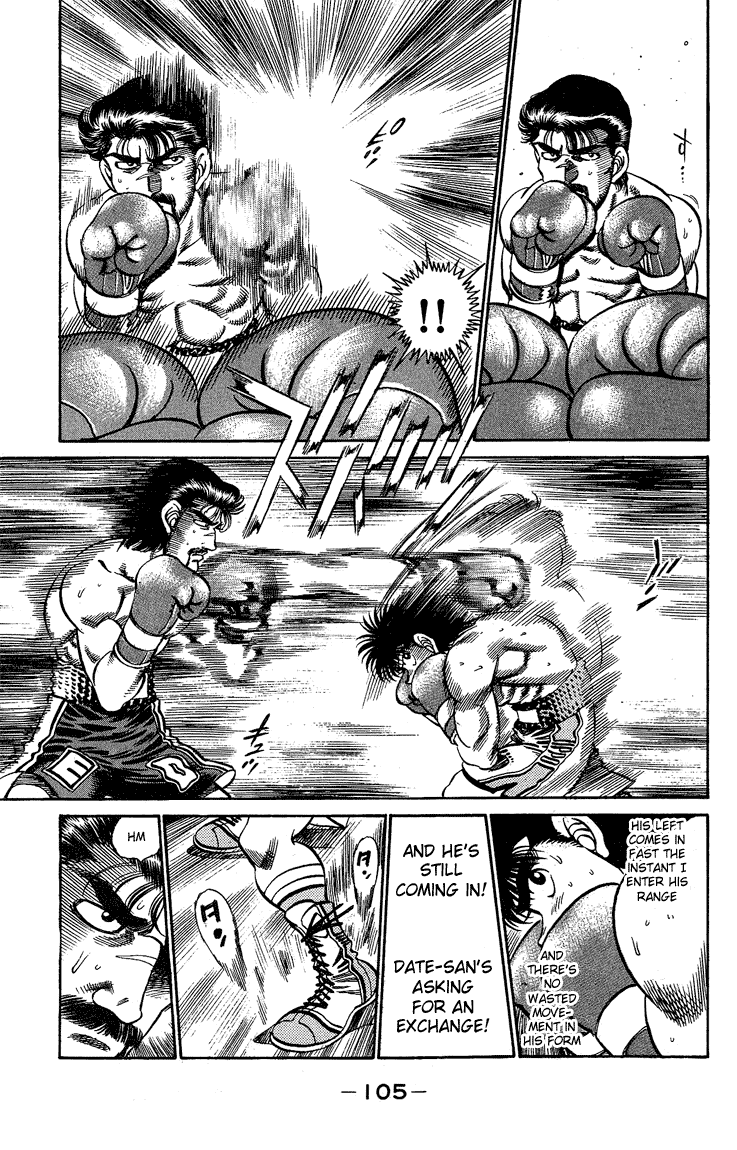 Hajime no Ippo Chapter 184 page 4 - Chapter 184 v2 : Conversation of Fists