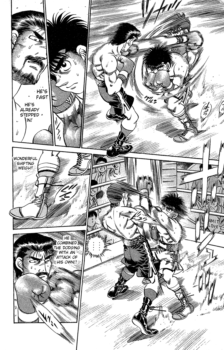 Hajime no Ippo Chapter 184 page 5 - Chapter 184 v2 : Conversation of Fists