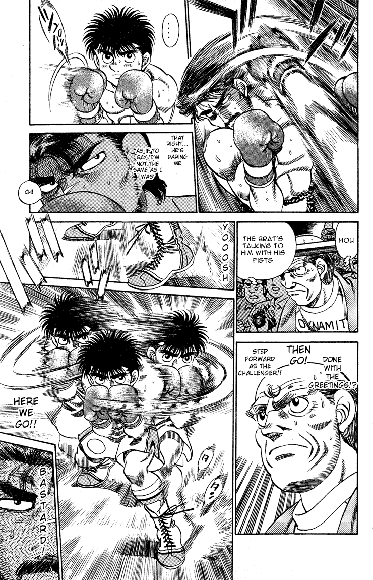 Hajime no Ippo Chapter 184 page 6 - Chapter 184 v2 : Conversation of Fists