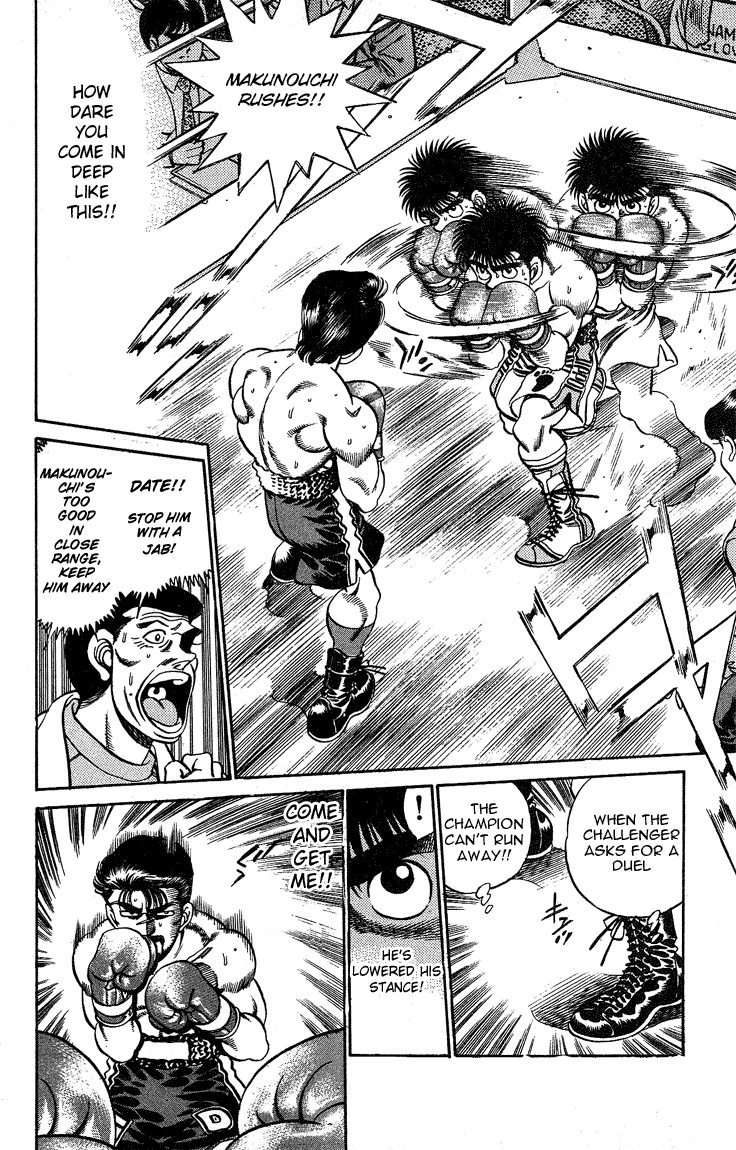 Hajime no Ippo Chapter 184 page 7 - Chapter 184 v2 : Conversation of Fists