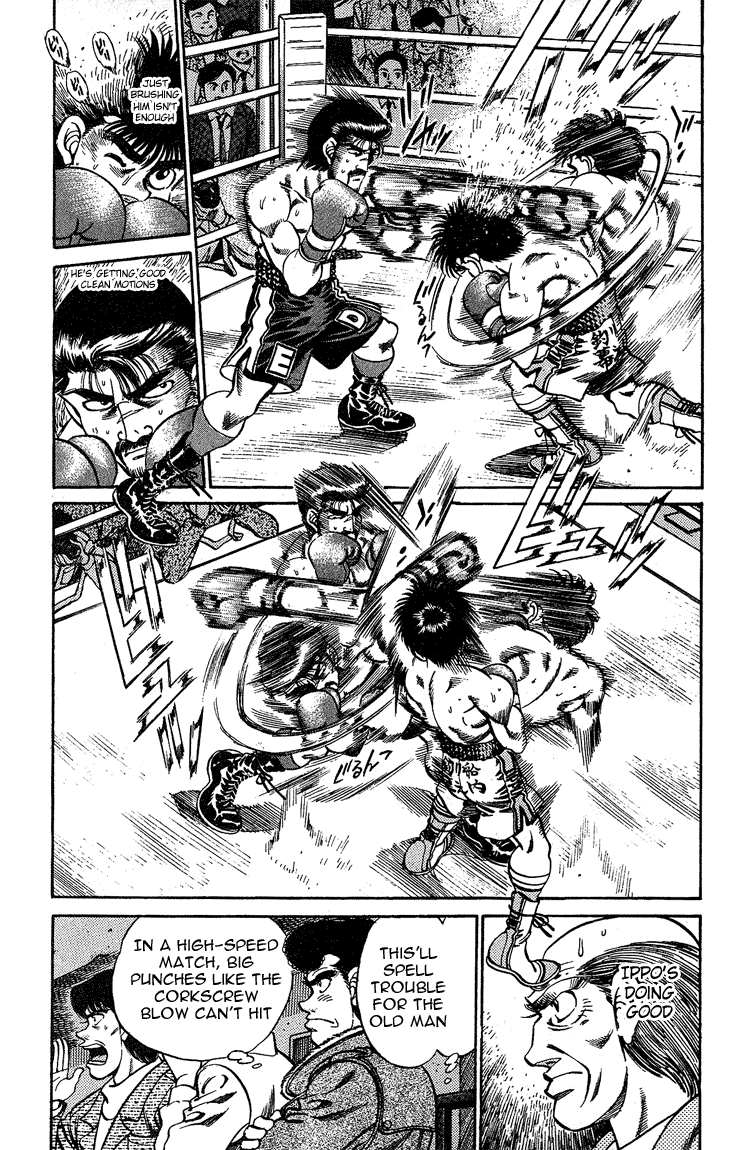 Hajime no Ippo Chapter 184 page 8 - Chapter 184 v2 : Conversation of Fists