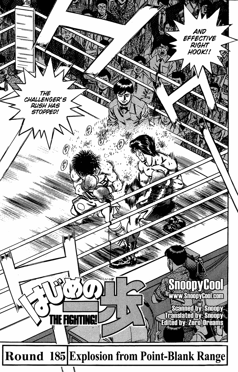 Hajime no Ippo Chapter 185.2 page 1 - Chapter 185 v2 : Explosion from Point-blank Range