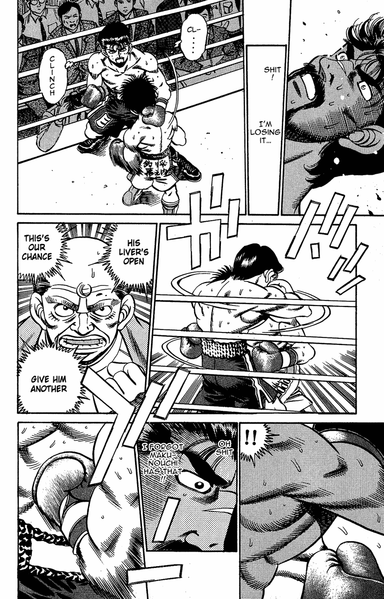Hajime no Ippo Chapter 185.2 page 16 - Chapter 185 v2 : Explosion from Point-blank Range