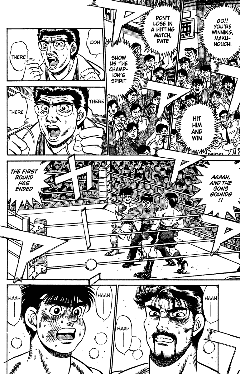Hajime no Ippo Chapter 185.2 page 18 - Chapter 185 v2 : Explosion from Point-blank Range