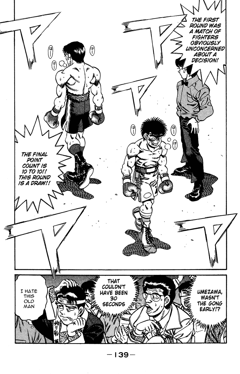 Hajime no Ippo Chapter 185.2 page 19 - Chapter 185 v2 : Explosion from Point-blank Range