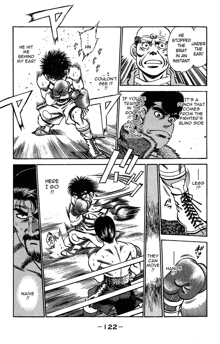 Hajime no Ippo Chapter 185.2 page 2 - Chapter 185 v2 : Explosion from Point-blank Range