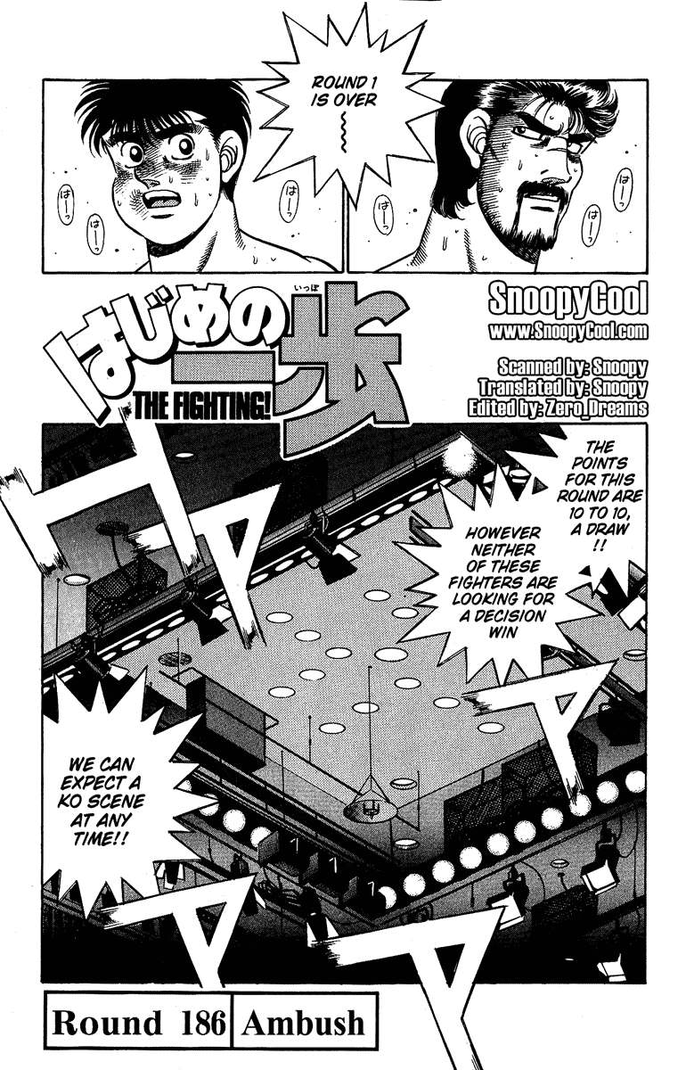 Hajime no Ippo Chapter 186.2 page 1 - Chapter 186 v2 : Ambush