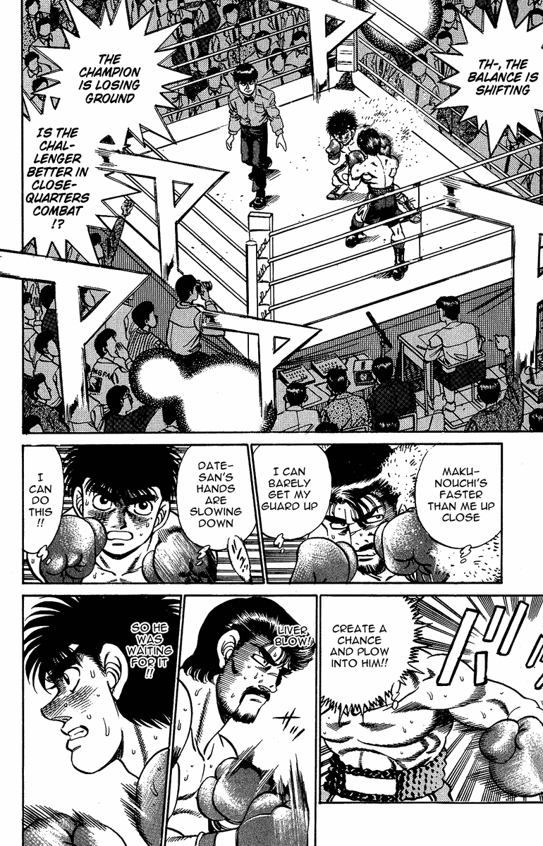 Hajime no Ippo Chapter 186.2 page 11 - Chapter 186 v2 : Ambush