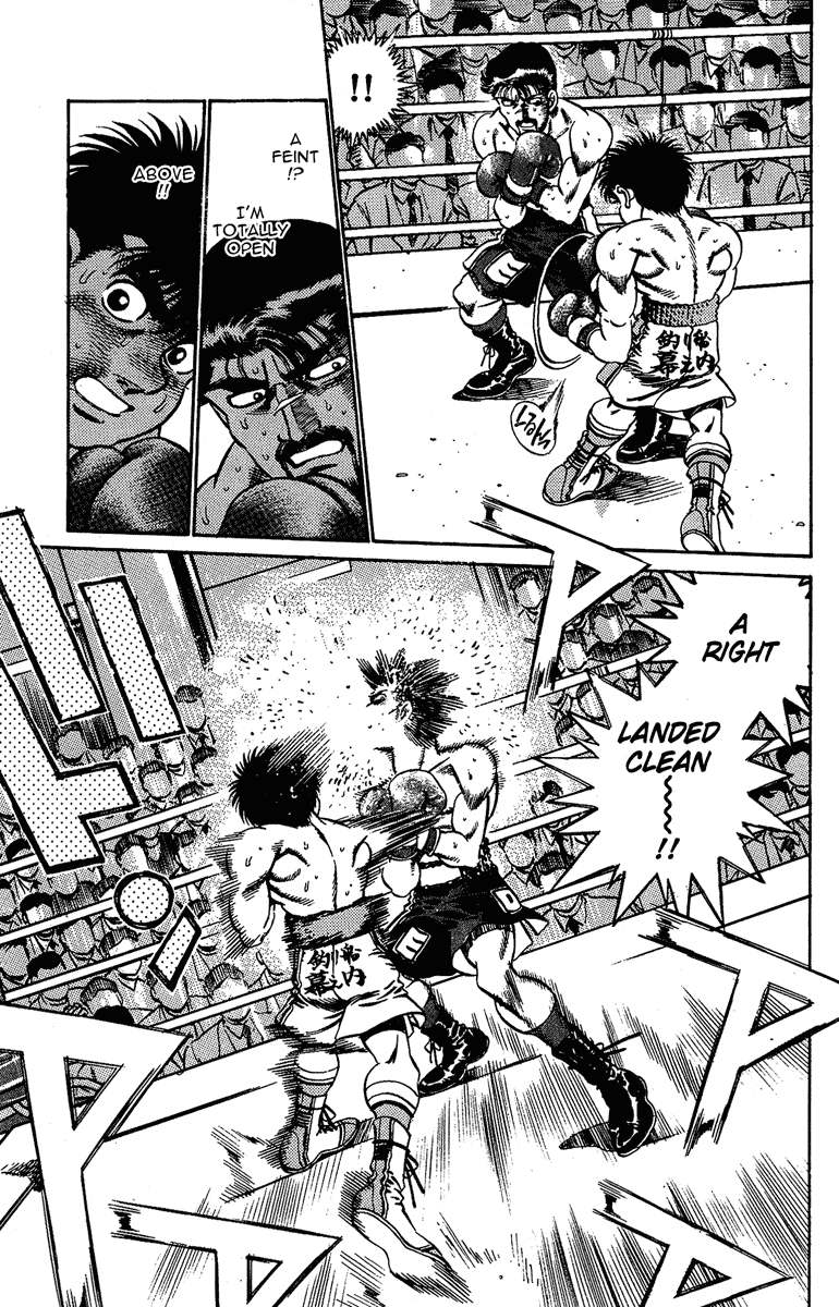 Hajime no Ippo Chapter 186.2 page 12 - Chapter 186 v2 : Ambush