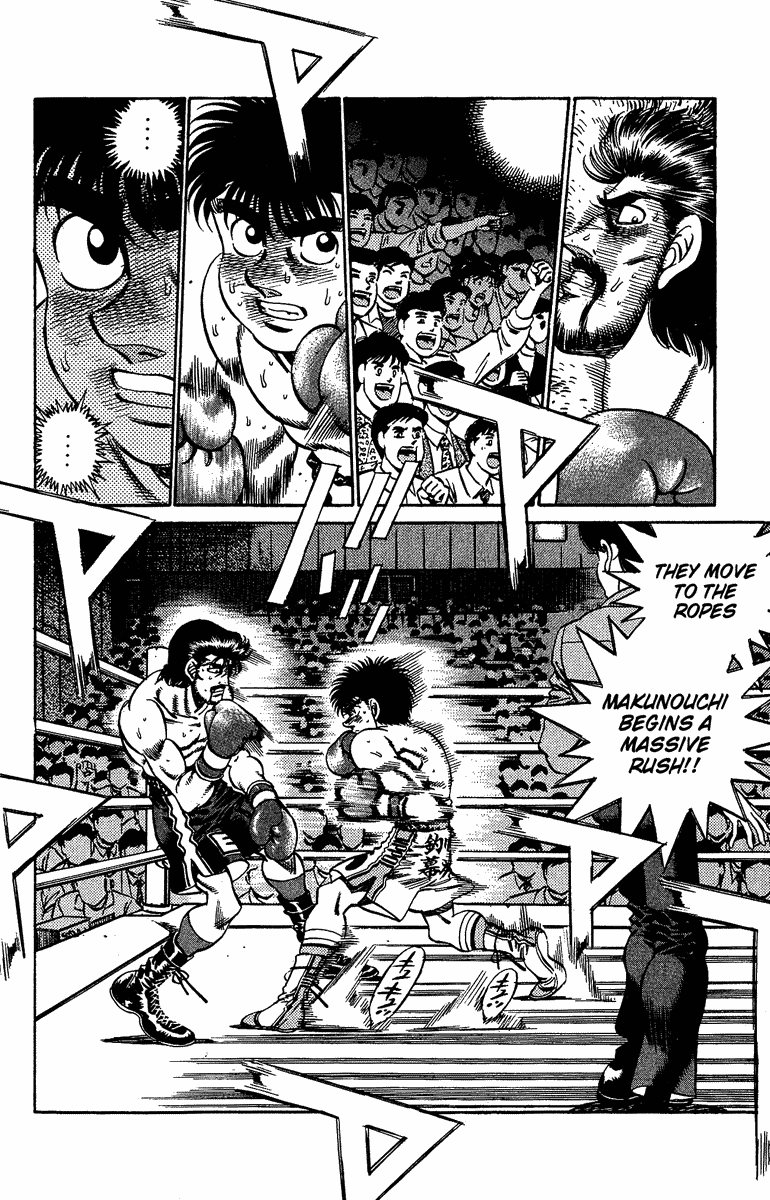 Hajime no Ippo Chapter 186.2 page 13 - Chapter 186 v2 : Ambush