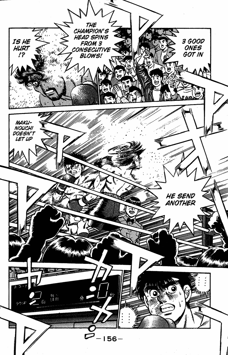 Hajime no Ippo Chapter 186.2 page 15 - Chapter 186 v2 : Ambush