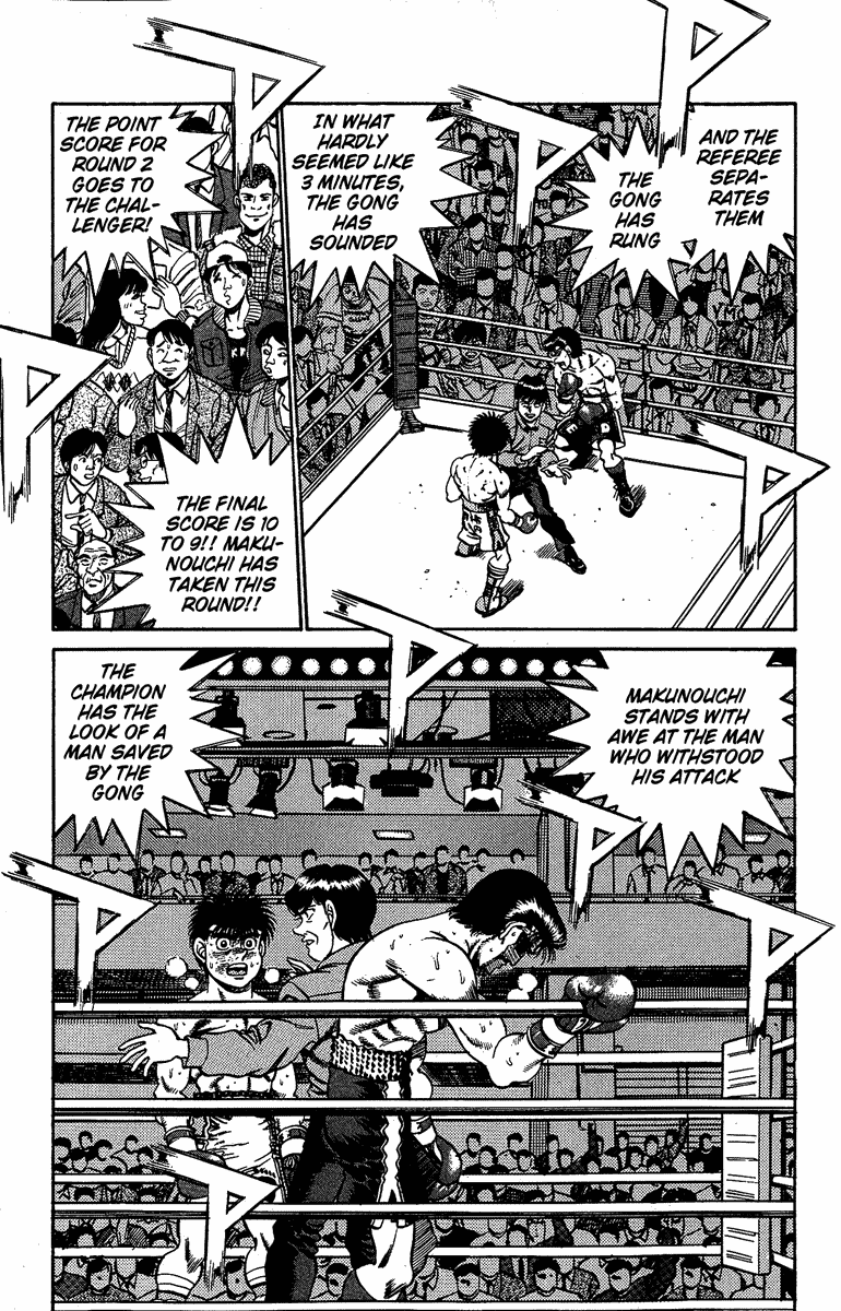 Hajime no Ippo Chapter 186.2 page 16 - Chapter 186 v2 : Ambush