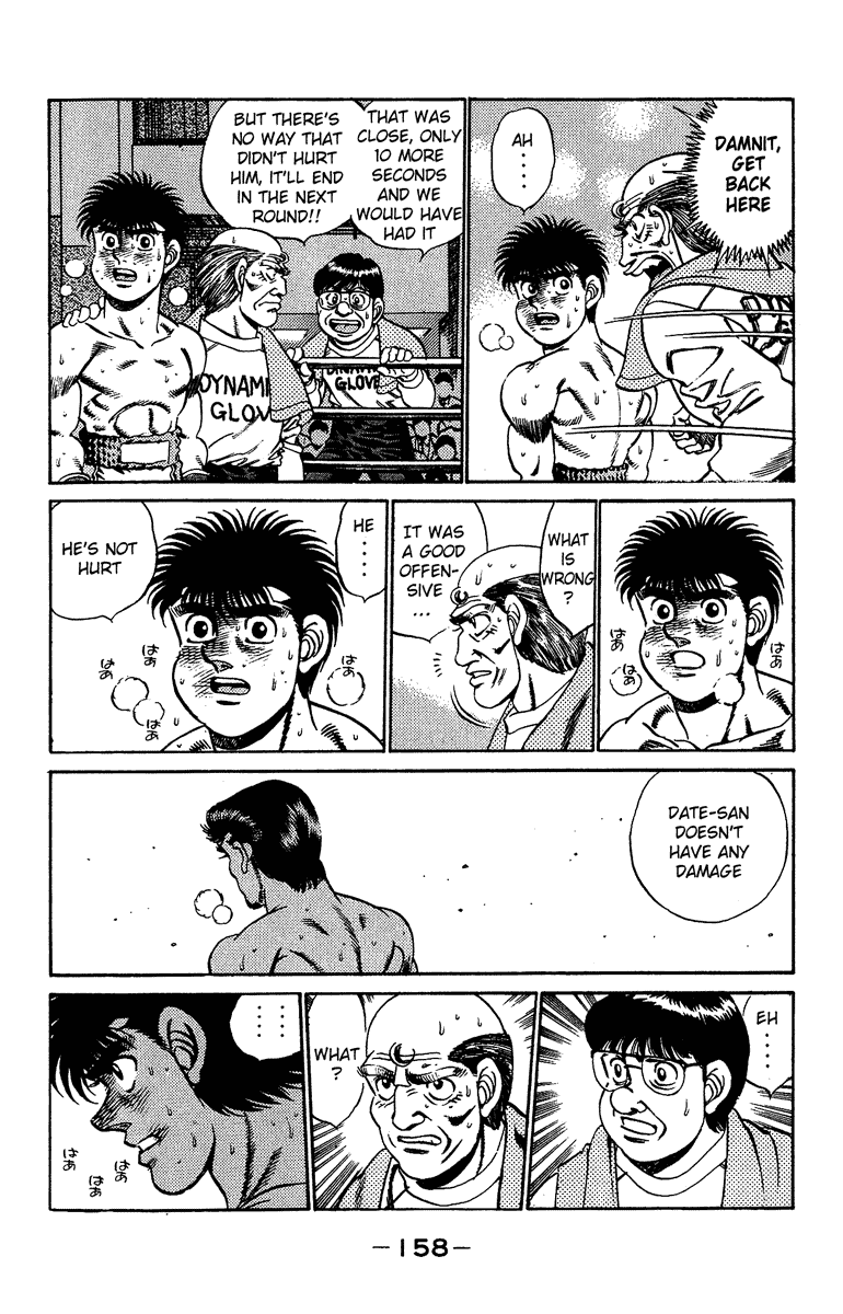 Hajime no Ippo Chapter 186.2 page 17 - Chapter 186 v2 : Ambush