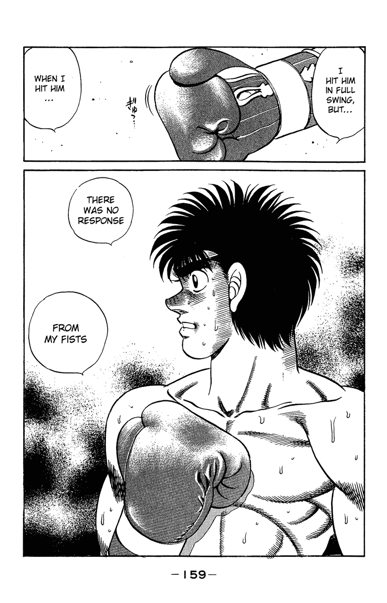 Hajime no Ippo Chapter 186.2 page 18 - Chapter 186 v2 : Ambush