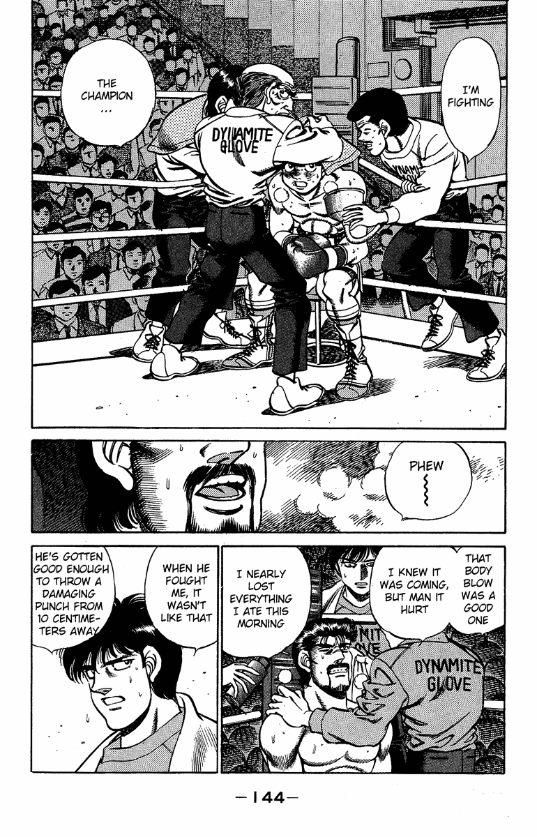 Hajime no Ippo Chapter 186.2 page 4 - Chapter 186 v2 : Ambush