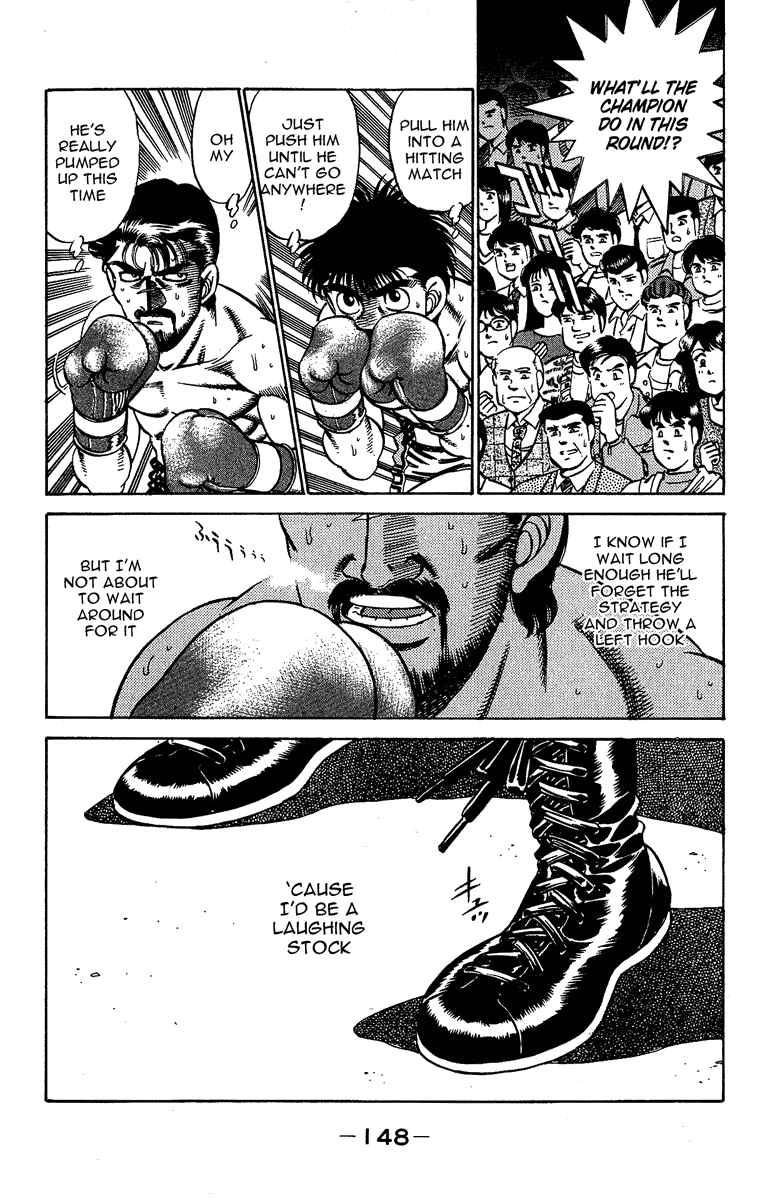 Hajime no Ippo Chapter 186.2 page 7 - Chapter 186 v2 : Ambush