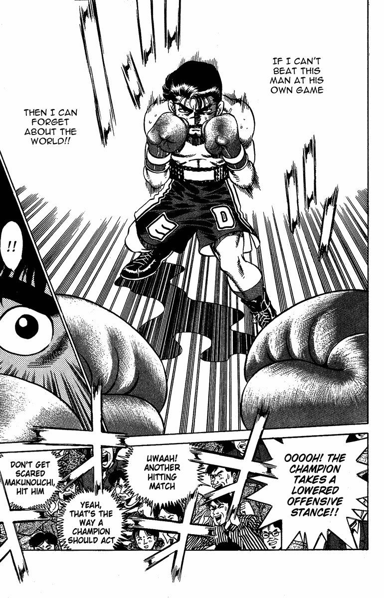 Hajime no Ippo Chapter 186.2 page 8 - Chapter 186 v2 : Ambush