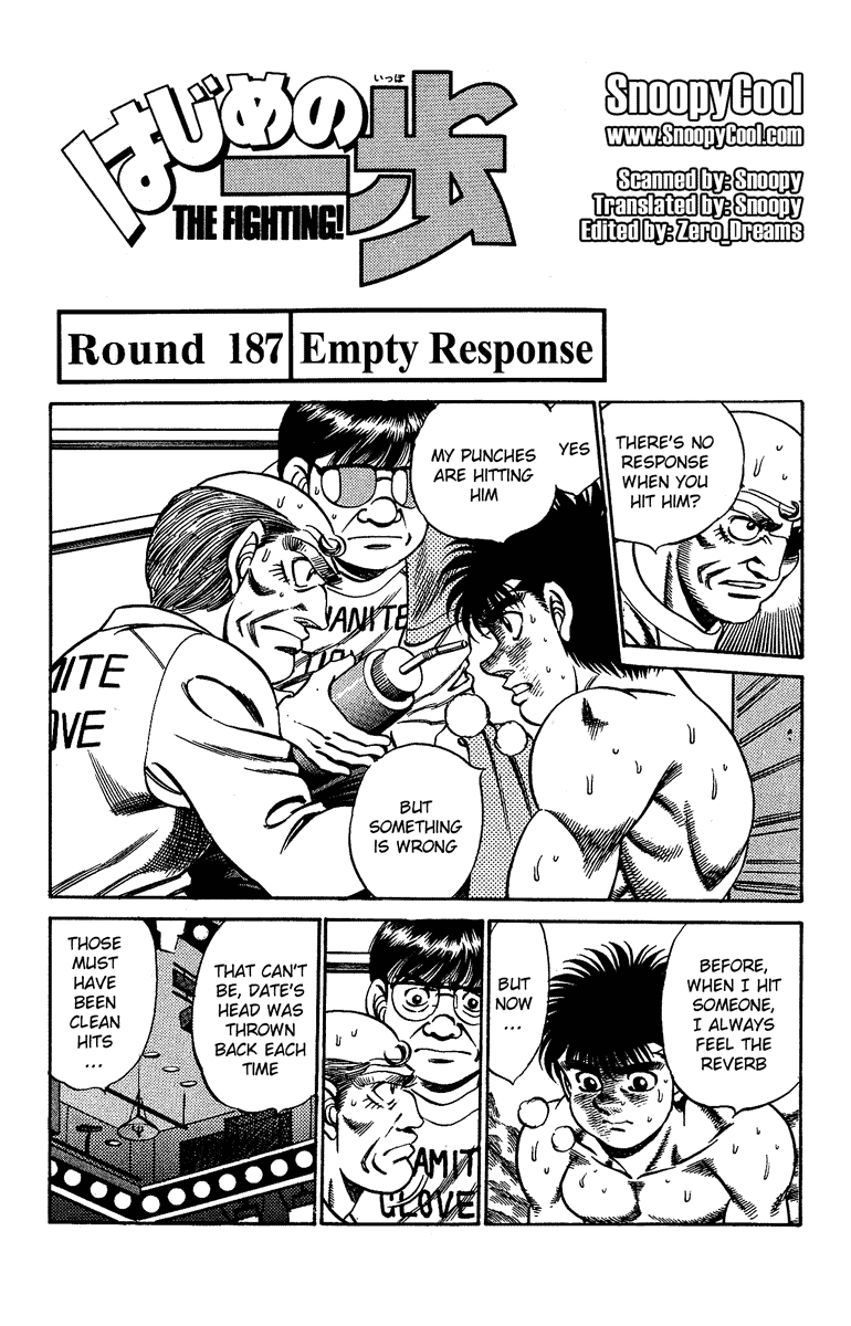 Hajime no Ippo Chapter 187.2 page 1 - Chapter 187 v2 : Empty Response