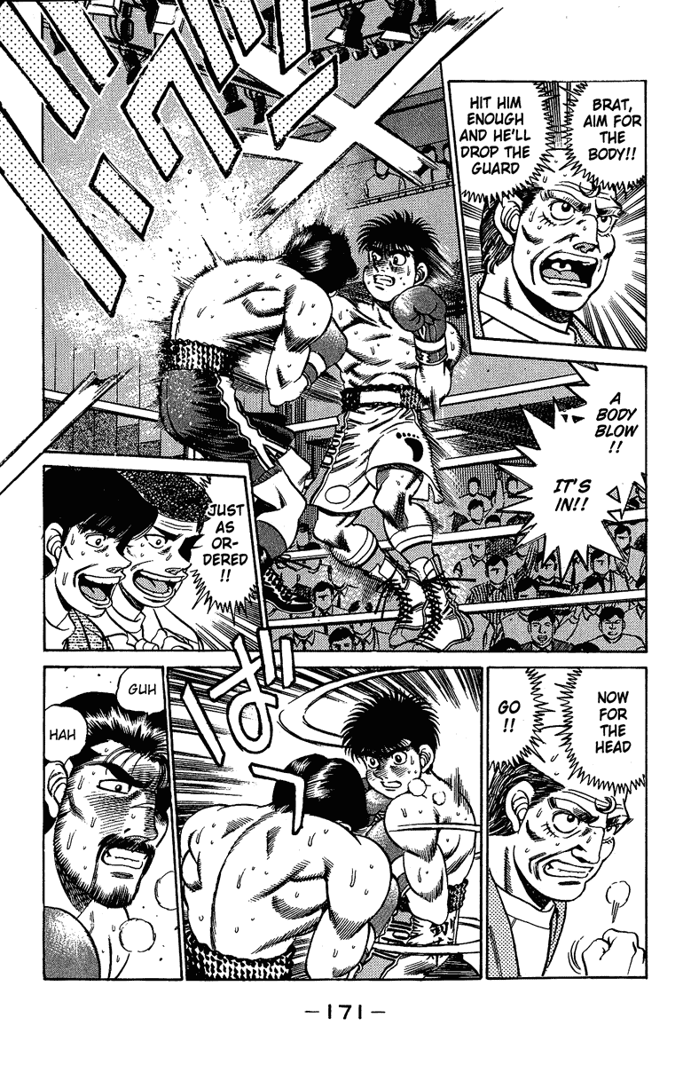 Hajime no Ippo Chapter 187.2 page 11 - Chapter 187 v2 : Empty Response