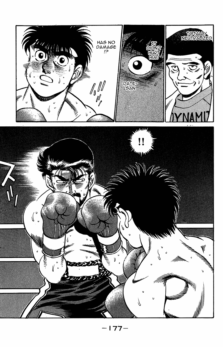 Hajime no Ippo Chapter 187.2 page 17 - Chapter 187 v2 : Empty Response