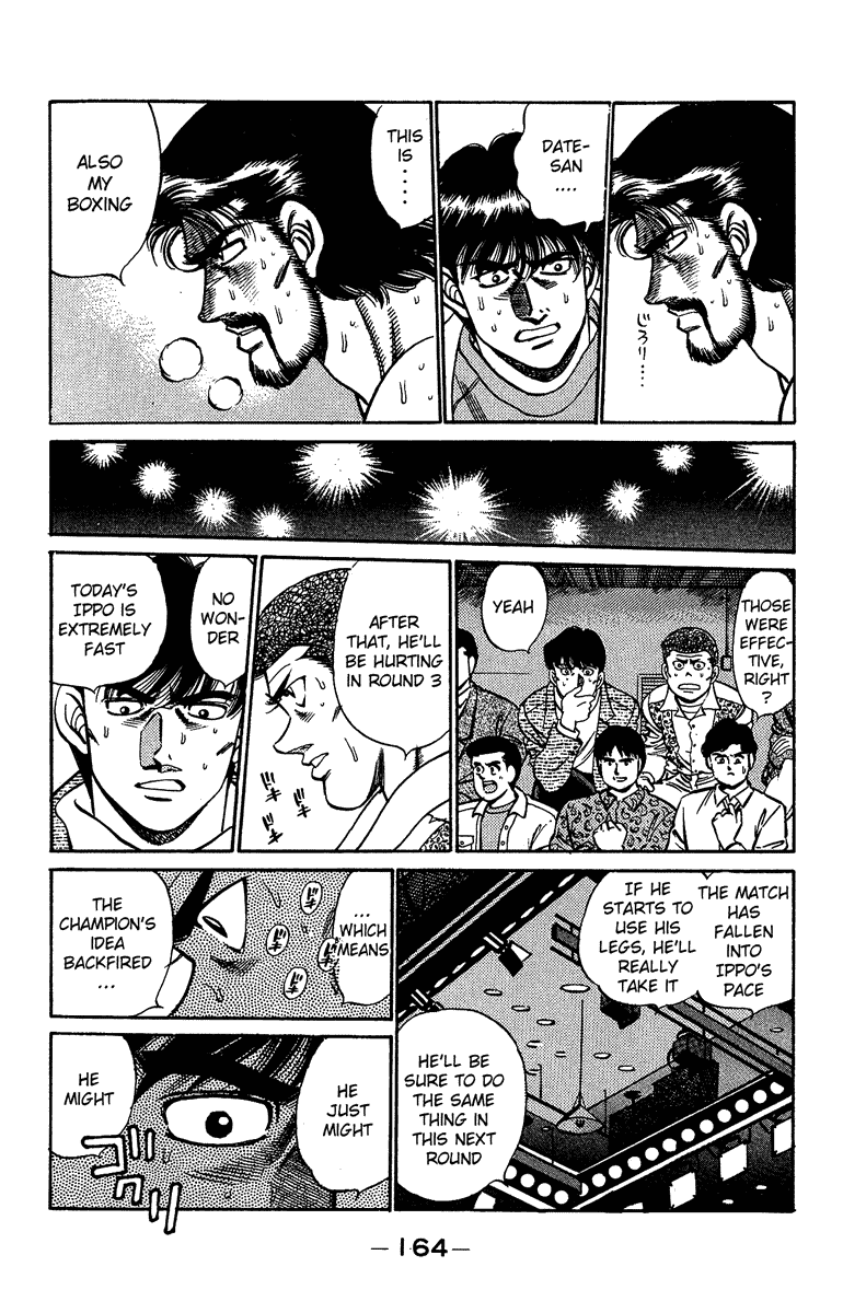 Hajime no Ippo Chapter 187.2 page 4 - Chapter 187 v2 : Empty Response