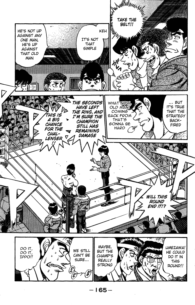 Hajime no Ippo Chapter 187.2 page 5 - Chapter 187 v2 : Empty Response