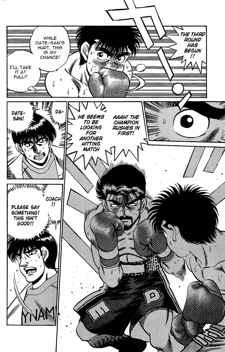 Hajime no Ippo Chapter 187.2 page 6 - Chapter 187 v2 : Empty Response