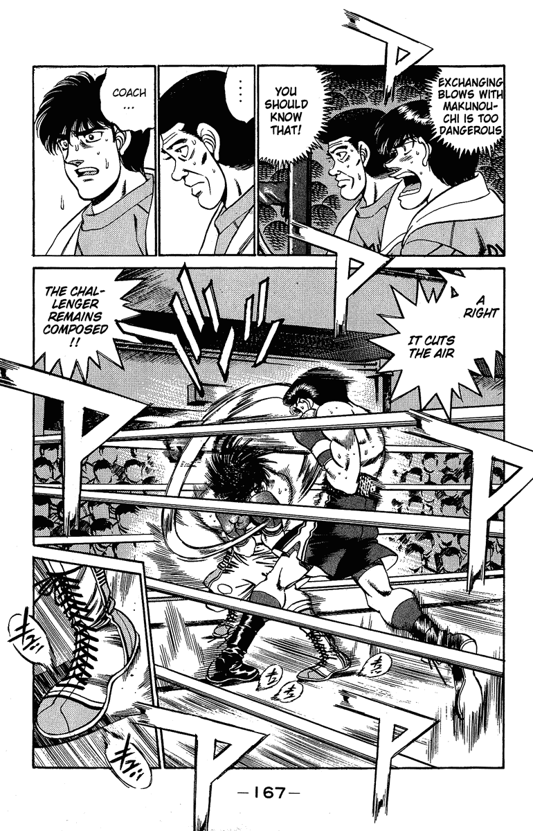 Hajime no Ippo Chapter 187.2 page 7 - Chapter 187 v2 : Empty Response