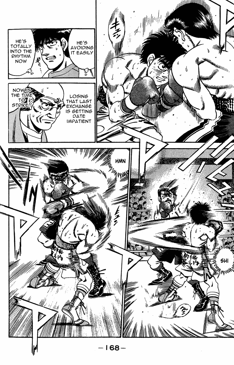 Hajime no Ippo Chapter 187.2 page 8 - Chapter 187 v2 : Empty Response