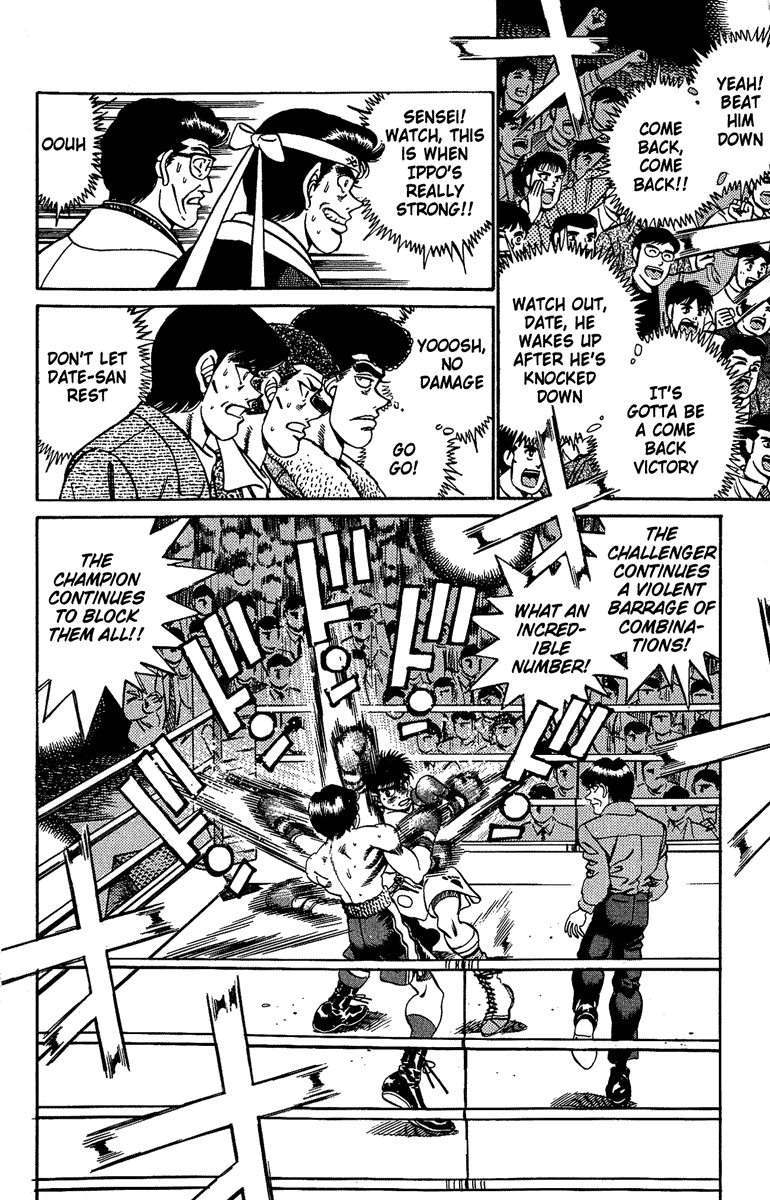 Hajime no Ippo Chapter 188.2 page 11 - Chapter 188 v2 : Soft Defense