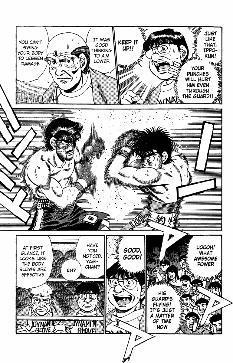 Hajime no Ippo Chapter 188.2 page 12 - Chapter 188 v2 : Soft Defense