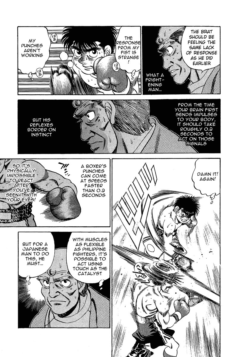 Hajime no Ippo Chapter 188.2 page 14 - Chapter 188 v2 : Soft Defense
