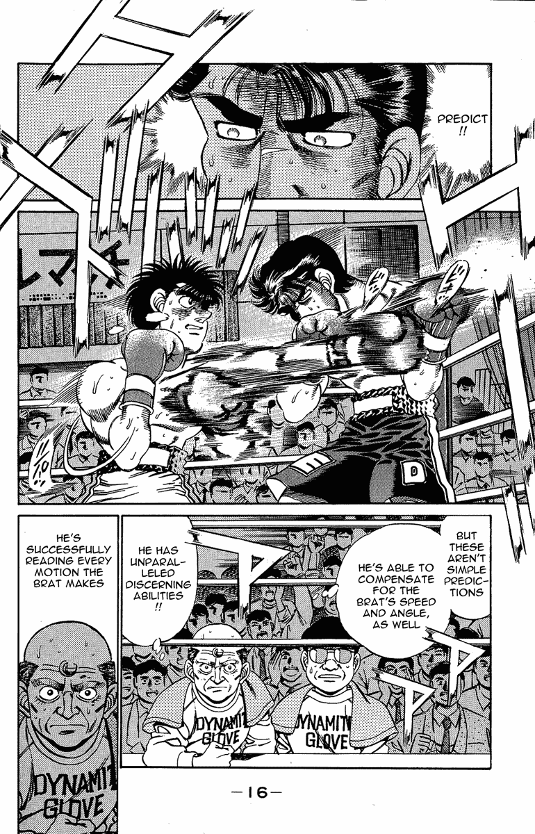 Hajime no Ippo Chapter 188.2 page 15 - Chapter 188 v2 : Soft Defense