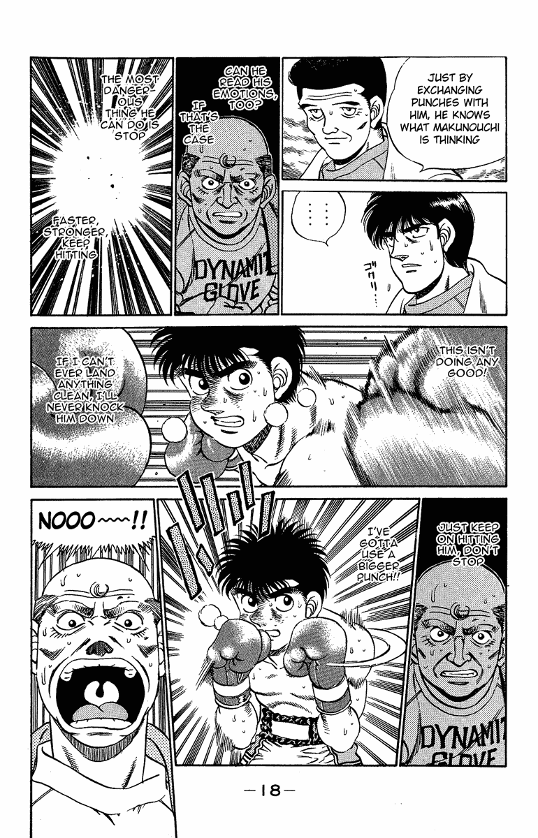 Hajime no Ippo Chapter 188.2 page 17 - Chapter 188 v2 : Soft Defense