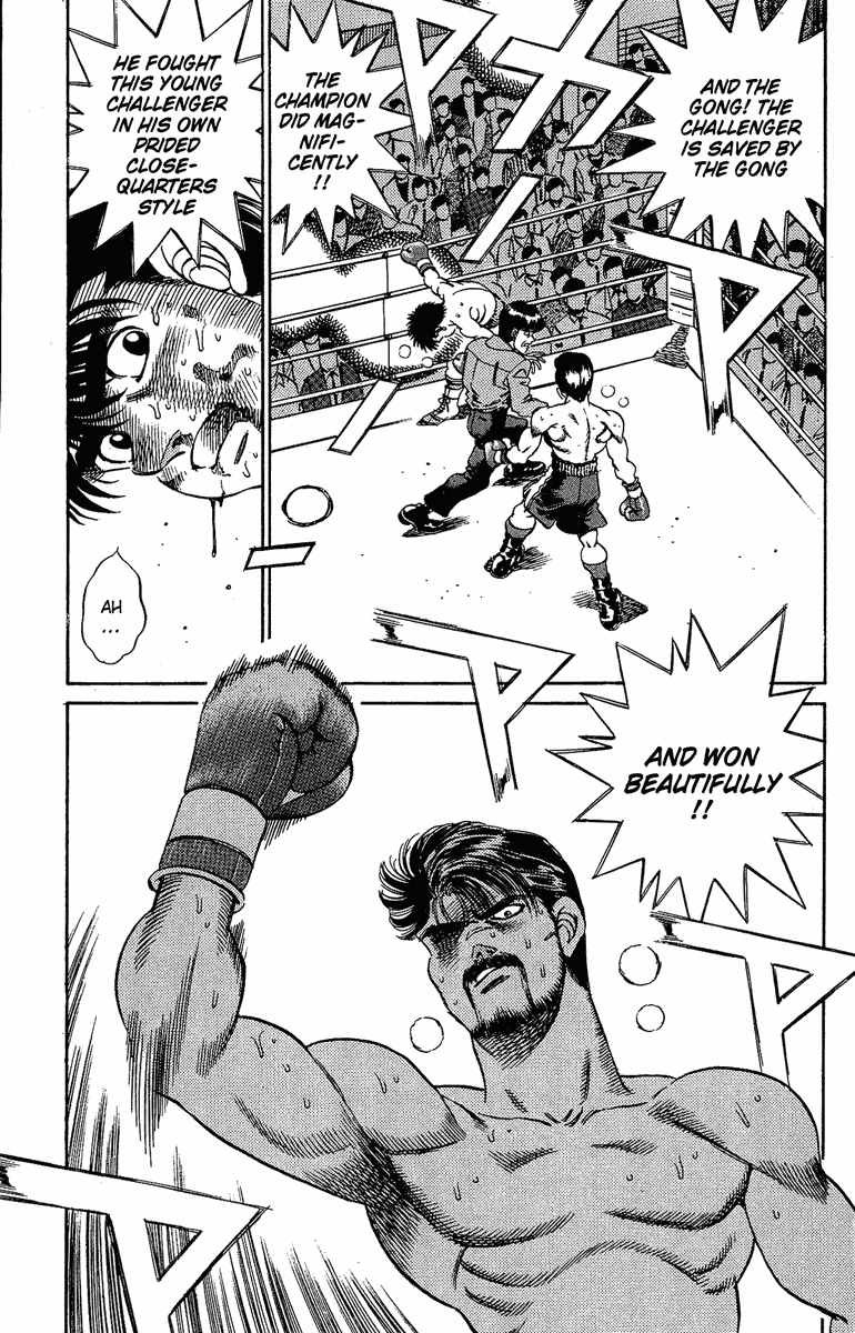 Hajime no Ippo Chapter 188.2 page 21 - Chapter 188 v2 : Soft Defense