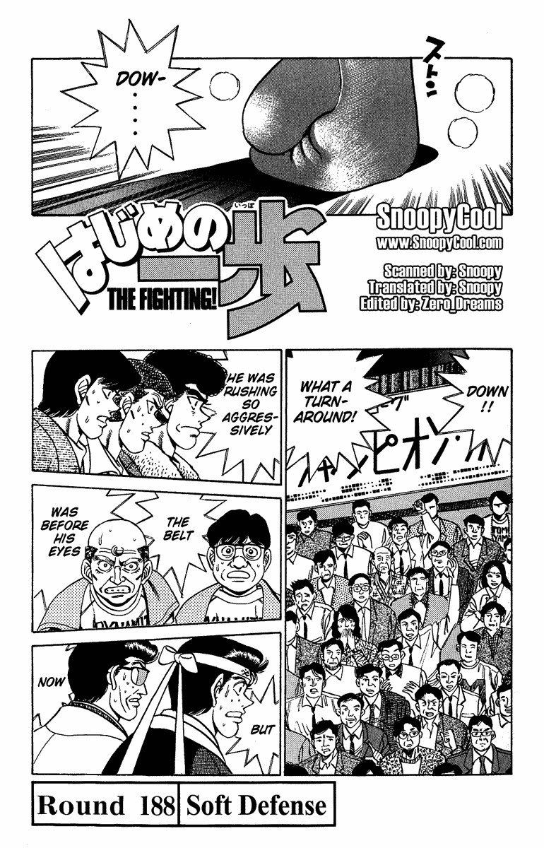 Hajime no Ippo Chapter 188.2 page 4 - Chapter 188 v2 : Soft Defense