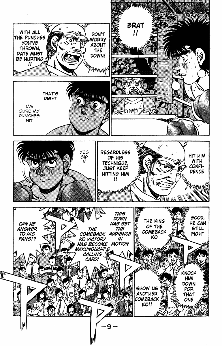 Hajime no Ippo Chapter 188.2 page 8 - Chapter 188 v2 : Soft Defense