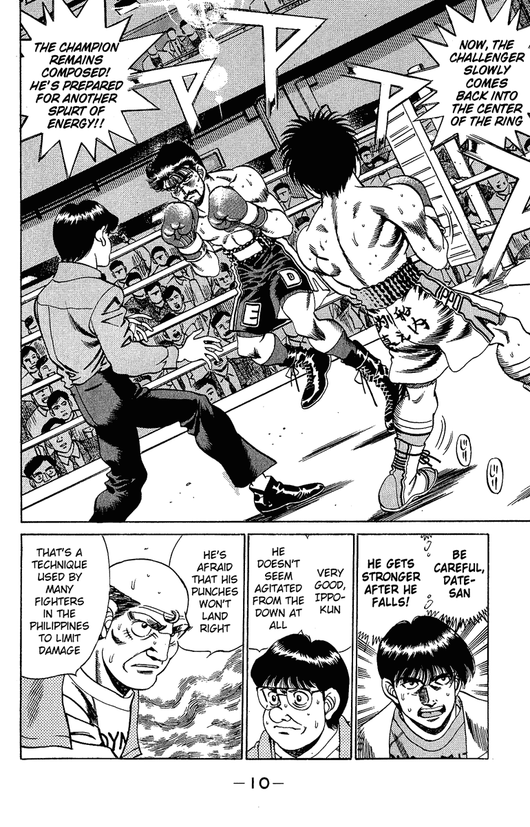 Hajime no Ippo Chapter 188.2 page 9 - Chapter 188 v2 : Soft Defense